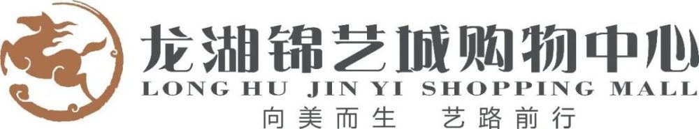 据全市场报道称，米兰后卫佳夫在今天接受了伤势复查，结果已排除接受手术的可能性。